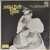 Ustad Amir Khan - Khyal By Ustad Amir Khan (Vinyl)
